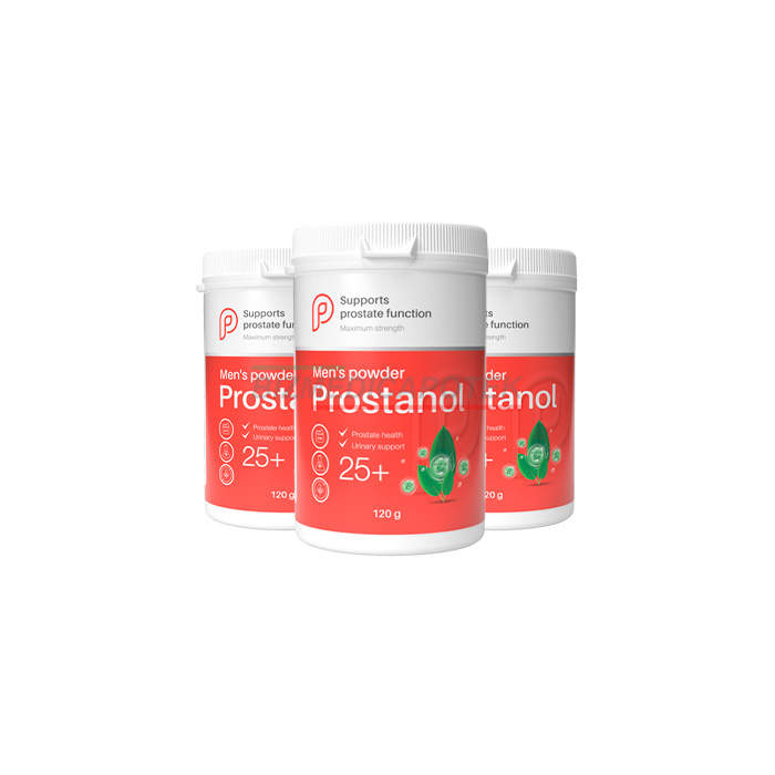 Prostanol Powder - Nahrungsergänzungsmittel zur Aufrechterhaltung der Gesundheit der Prostata -Drüse in München