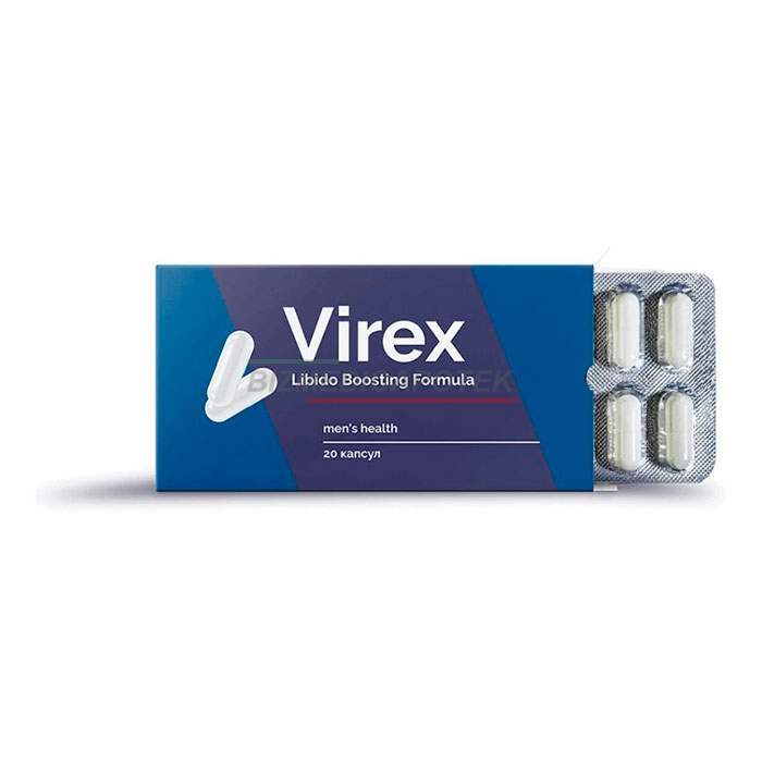 Virex - kapsle ke zvýšení účinnosti v Příbrami